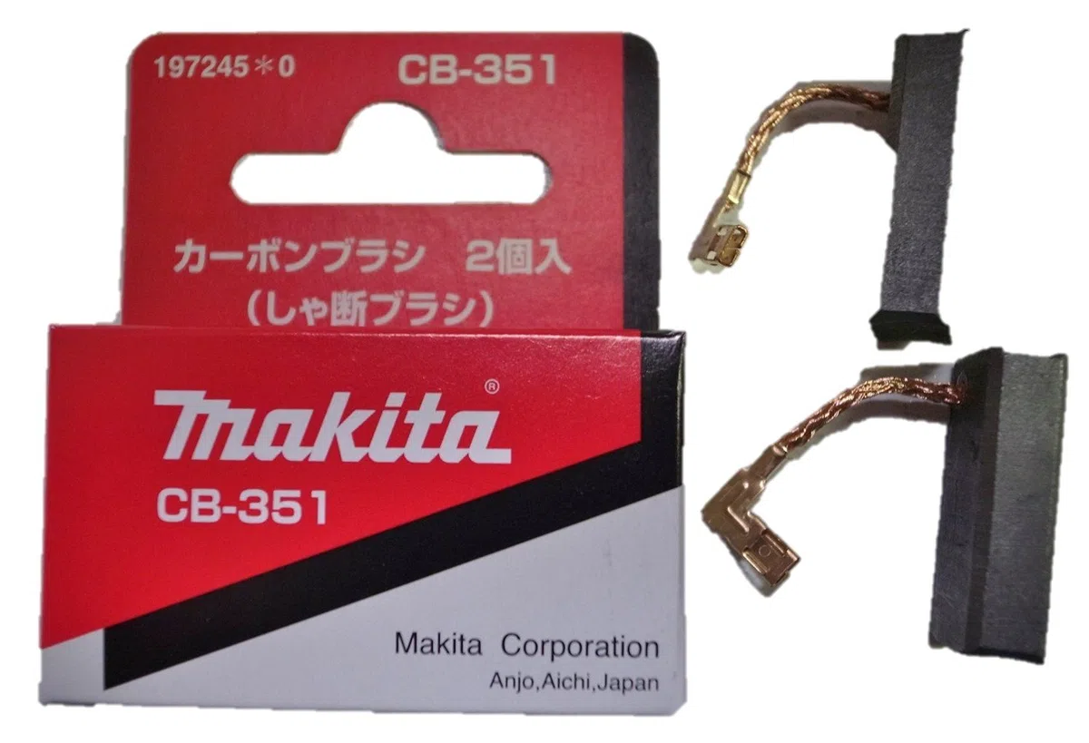 Makita CB-351:197245-0 Balai de charbon (type cisaillement)